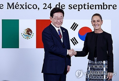 México y Corea del Sur acuerdan ampliar cooperación en inteligencia artificial, energía y cadenas de suministro